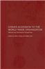 China's Accession to the World Trade Organization: National and International Perspectives