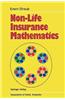 Non-Life Insurance Mathematics