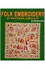 Folk Embroidery Of Western Himalaya