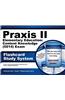 Praxis II Elementary Education: Content Knowledge (0014) Exam Flashcard Study System