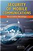 Security of Mobile Communications
