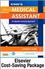 Kinn's the Administrative Medical Assistant: An Applied Learning Approach [With Study Guide]