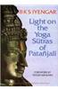 Light on the Yoga Sutras of Patanjali