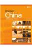 Discover China Workbook Three