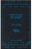 Symbolic-Numeric Data Analysis and: Learning (Proceedings of the Conference), ..... 1991