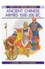Ancient Chinese Armies 1500-200 BC