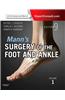 Mann's Surgery of the Foot and Ankle, 2-Volume Set: Expert Consult: Online and Print