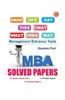 SNAP / IIFT / XAT / TISS / CMAT / NMAT / IRMA / MAT Management Entrance Tests: MBA Solved Papers