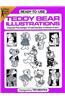 Ready-To-Use Teddy Bear Illustrations