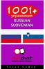 1001+ Exercises Russian - Slovenian