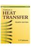 A Text Book on Heat Transfer