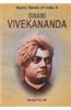 Swami Vivekananda