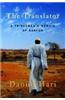 The Translator: A Tribesman's Memoir of Darfur