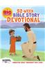 The Big Picture Interactive 52-Week Bible Story Devotional: Connecting Christ Throughout God's Story