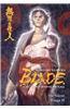 Blade of the Immortal Volume 5: On Silent Wings II