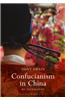 Confucianism in China: An Introduction