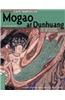 Cave Temples of Mogao at Dunhuang: Art and History on the Silk Road, Second Edition
