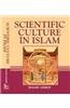 Scientific Culture of Islam