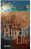 Hindu View of Life