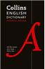 Collins English Dictionary: Essential Edition