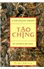 Tao Te Ching