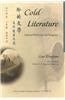 Cold Literature