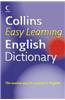 Easy Learning English Dictionary