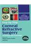 Step by Step Corneal Refractive Surgery