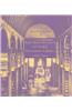 Henry Hobson Richardson and the Small Public Library in America: A Study in Typology