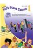 Alfred's Kid's Keyboard Course