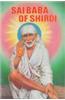 Sai Baba Of Shirdi