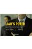 Liar's Poker