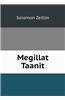 Megillat Taanit