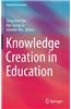 Knowledge Creation in Education