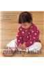 Nursery Knits