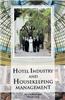 Hotel Industry and Housekeeping Management