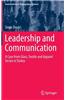 Leadership and Communication