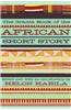 The Granta Book of the African Short Story