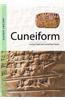 Cuneiform: Ancient Scripts