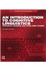 An Introduction to Cognitive Linguistics