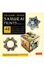 Origami Paper Samurai Prints, Small 6 3/4