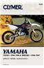 Yamaha Yz250 1994-1998
