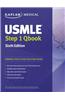 USMLE Step 1 Qbook