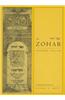 The Zohar: Pritzker Edition, Volume One