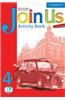 Join Us for English 4 Activity Book