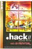 Hack//Another Birth, Volume 2: Mutation