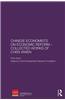 Chinese Economists on Economic Reform Collected Works of Chen Xiwen