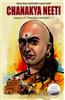 Chanakya Neeti