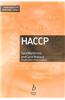 Haccp