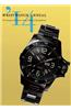 Wristwatch Annual: The Catalog of Producers, Prices, Models, and Specifications